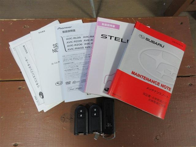 愛車の買い取りのご相談もお気軽にお問い合わせ下さい!