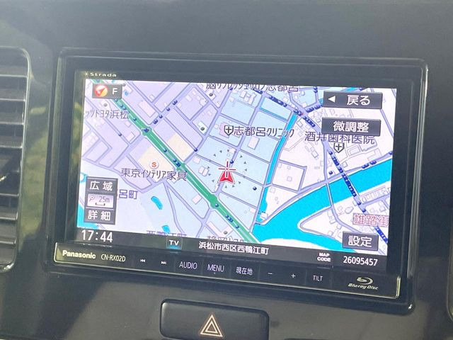【ナビゲーション】目的地までしっかり案内してくれる使いやすいナビ。Bluetooth接続すればお持ちのスマホやMP3プレイヤーの音楽を再生可能!毎日の運転がさらに楽しくなります!!