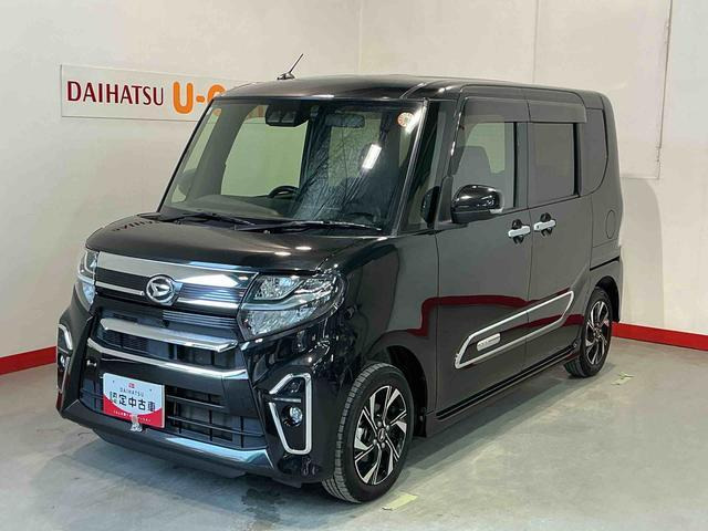 タントカスタムX スタイルセレクション