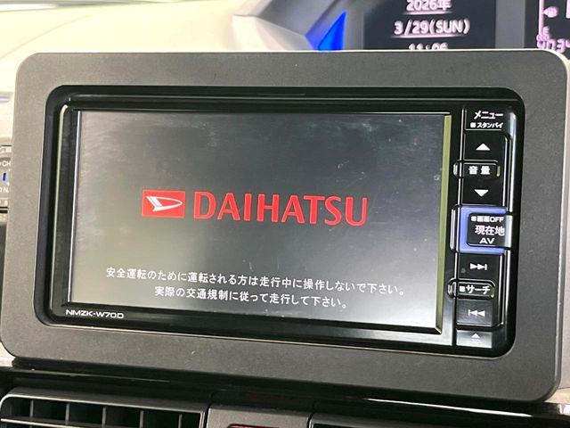 �y�����i�r�z�l�C�̏����i�r�𑕔��B�I�[�f�B�I�@�\���[�����Ă���ABluetooth�ڑ�����΂������̃X�}�z��MP3�v���C���[�̉��y���Đ��\!�����̉^�]������Ɋy�����Ȃ�܂�!!