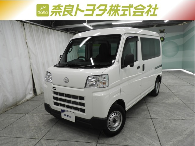 ハイゼットカーゴ