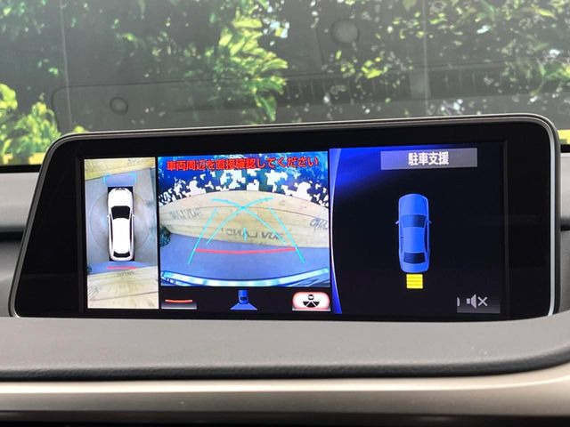 �y�p�m���~�b�N�r���[���j�^�[�z��p�̃J�����ɂ��A�ォ�猩���낵���悤�Ȏ��_��360�x�N���}�̎��͂��m�F���邱�Ƃ��ł��܂������p�������m�F���₷���A�����ꏊ�ł̐؂�Ԃ��⒓�Ԃ��X���[�Y�ɍs���܂��B