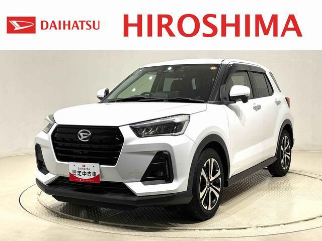 ロッキー1.0 プレミアム