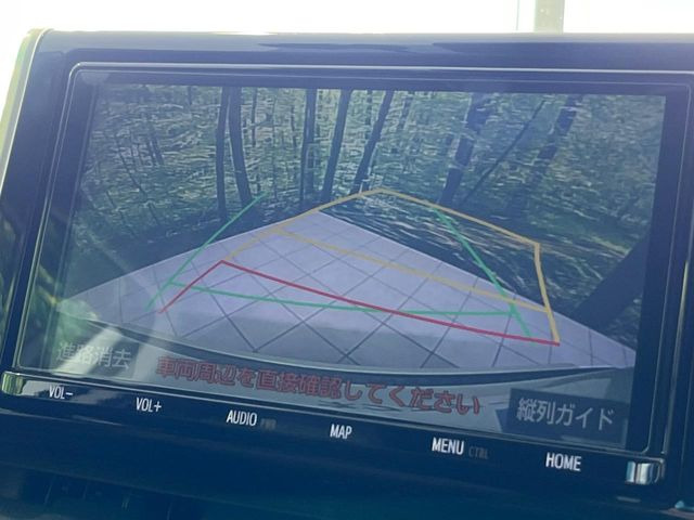 �y�o�b�N�J�����z���Ԏ��Ɍ�������A���^�C���f���Ŋm�F�ł��܂��B��^���Ǝ{�݂◧�̒��ԏ�ł̒��Ԏ���A��Ԃ̃o�b�N���ɑ劈��!�^�]�X�L���Ɋւ�炸�A����K�{�ƂȂ��������̂ЂƂł�!