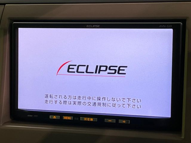 アルトラパン10th アニバーサリーリミテッド