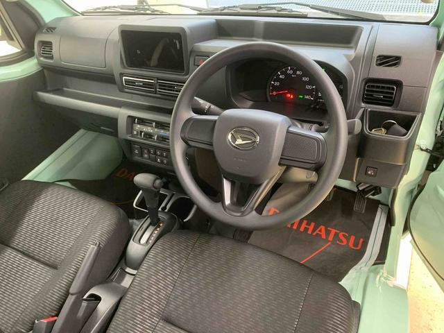 ハイゼットトラックジャンボ エクストラ 4WD