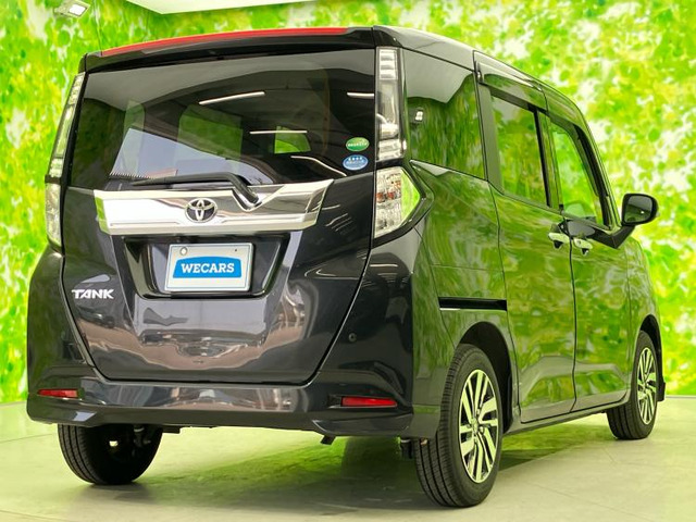 タンク1.0 カスタム G S