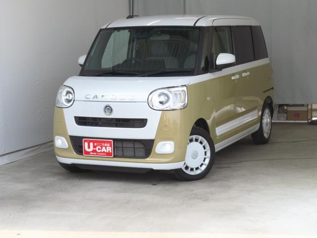 ムーヴキャンバス