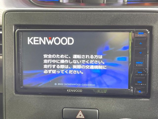 ワゴンRハイブリッド(HYBRID) FX-S