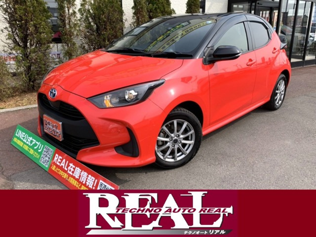 ヤリス1.5 ハイブリッド X E-Four 4WD