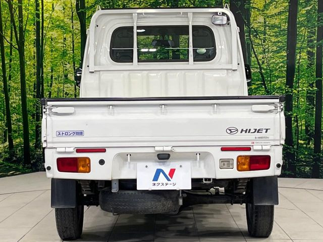 ���S�̍Œ�10�N�E���s�������ۏ�(�L��)�����p�ӁB�ۏؓ��e���[���͂������A�����_��&�I�C��������A�N�����x�̑S���E24���ԃ��[�h�T�[�r�X���t�т���Ă���܂��̂ł����S�������B