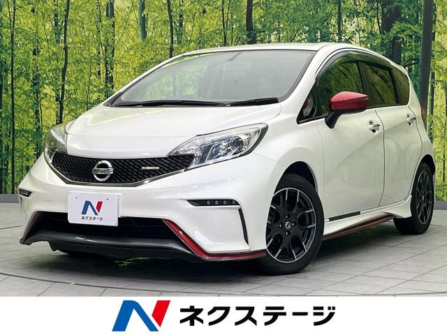 ノート1.2 NISMO