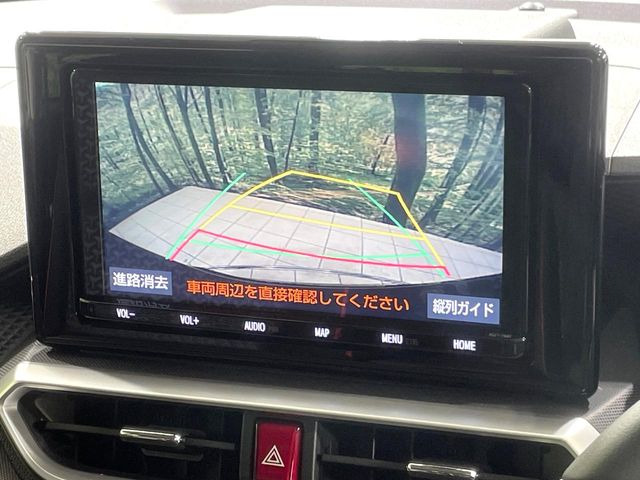 �y�o�b�N�J�����z���Ԏ��Ɍ�������A���^�C���f���Ŋm�F�ł��܂��B��^���Ǝ{�݂◧�̒��ԏ�ł̒��Ԏ���A��Ԃ̃o�b�N���ɑ劈��!�^�]�X�L���Ɋւ�炸�A����K�{�ƂȂ��������̂ЂƂł�!