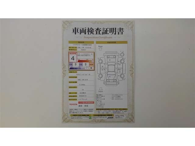 フレアワゴンカスタムスタイル ハイブリッド XS 4WD