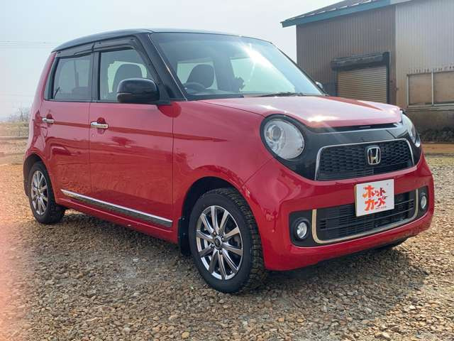 N-ONEプレミアム ツアラー Lパッケージ