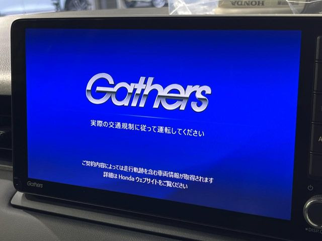 ヴェゼル1.5 e:HEV Z