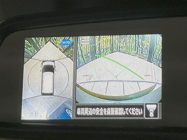 �y�A���E���h�r���[���j�^�[�z��p�̃J�����ɂ��A�ォ�猩���낵���悤�Ȏ��_��360�x�N���}�̎��͂��m�F���邱�Ƃ��ł��܂������p�������m�F���₷���A�����ꏊ�ł̐؂�Ԃ��⒓�Ԃ��X���[�Y�ɍs���܂��B