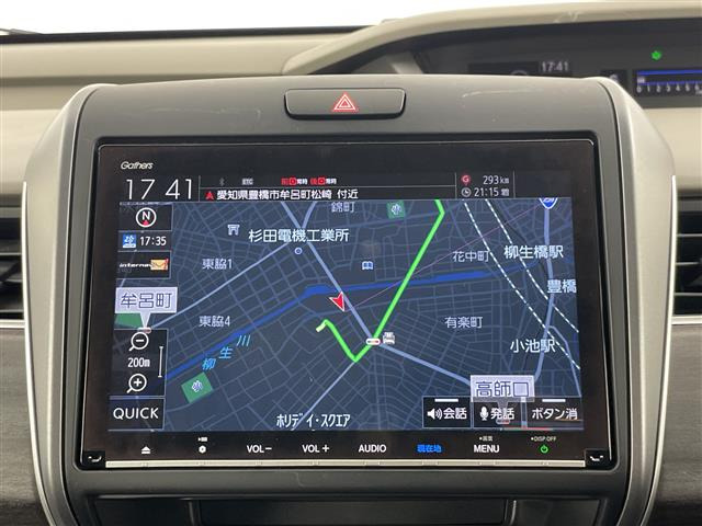 フリード1.5 G ホンダセンシング