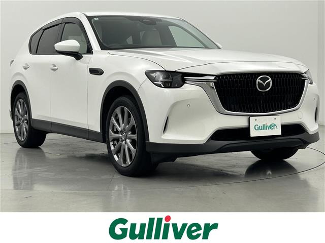 CX-603.3 XD エクスクルーシブモード ディーゼル