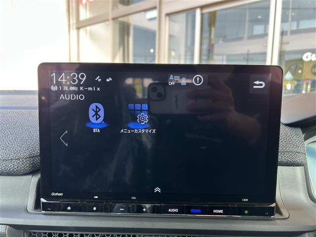 ステップワゴン2.0 e:HEV エアー EX