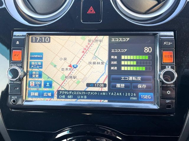 �y�����i�r�z�l�C�̏����i�r�𑕔��B�I�[�f�B�I�@�\���[�����Ă���ABluetooth�ڑ�����΂������̃X�}�z��MP3�v���C���[�̉��y���Đ��\!�����̉^�]������Ɋy�����Ȃ�܂�!!