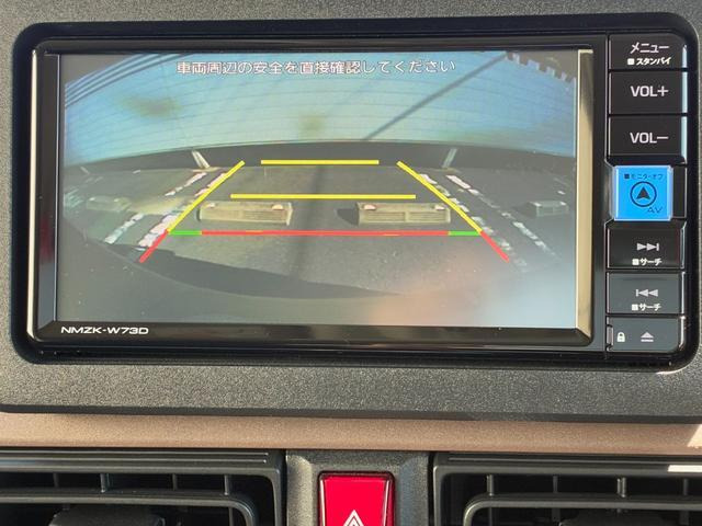 ムーヴキャンバス