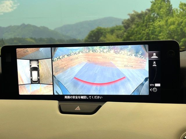 �y360&deg;�r���[���j�^�[�z��p�̃J�����ɂ��A�ォ�猩���낵���悤�Ȏ��_��360�x�N���}�̎��͂��m�F���邱�Ƃ��ł��܂������p�������m�F���₷���A�����ꏊ�ł̐؂�Ԃ��⒓�Ԃ��X���[�Y�ɍs���܂��B