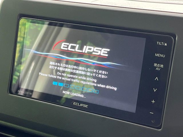 ルークスハイウェイスターX プロパイロットエディション