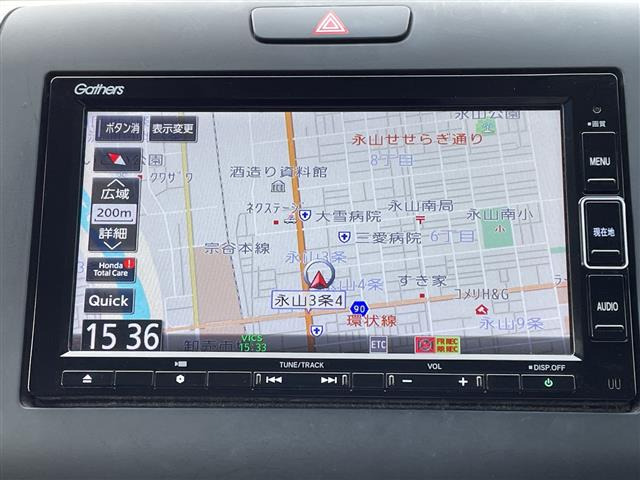 フリード1.5 ハイブリッド G ホンダセンシング