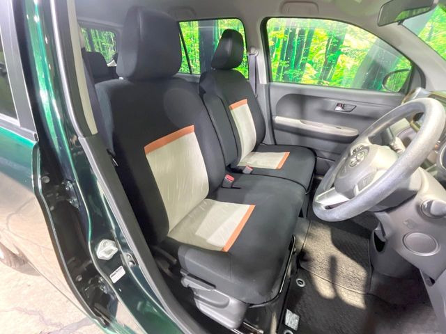 �^�]�ȃV�[�g���͎g�p�������Ȃ��A�ǍD�ȏ�ԂƂȂ��Ă��܂��B���J�Ɏg���Ă������Ƃ��悭�킩��܂��ˁB