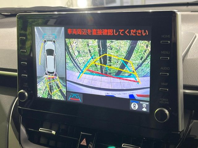 �y�p�m���~�b�N�r���[���j�^�[�z��p�̃J�����ɂ��A�ォ�猩���낵���悤�Ȏ��_��360�x�N���}�̎��͂��m�F���邱�Ƃ��ł��܂������p�������m�F���₷���A�����ꏊ�ł̐؂�Ԃ��⒓�Ԃ��X���[�Y�ɍs���܂��B