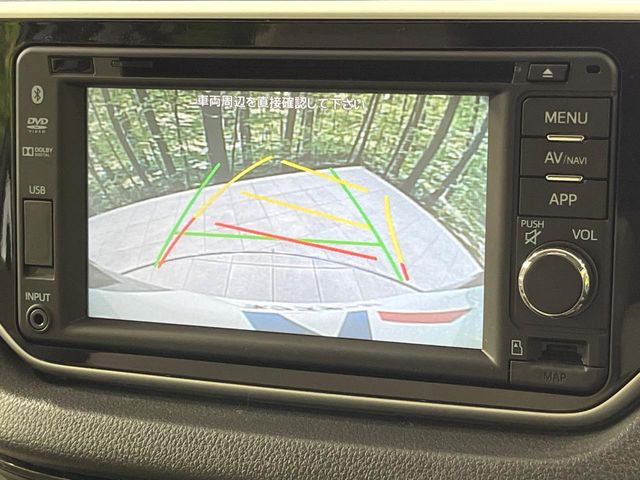 �y�o�b�N�J�����z���Ԏ��Ɍ�������A���^�C���f���Ŋm�F�ł��܂��B��^���Ǝ{�݂◧�̒��ԏ�ł̒��Ԏ���A��Ԃ̃o�b�N���ɑ劈��!�^�]�X�L���Ɋւ�炸�A����K�{�ƂȂ��������̂ЂƂł�!