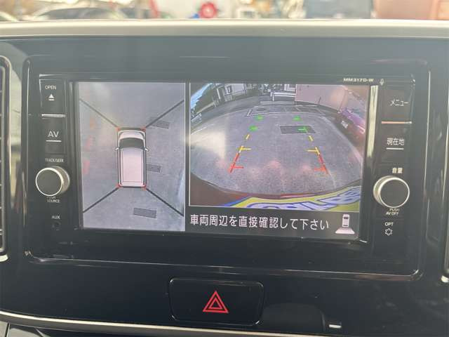 ガイドライン付き全方位モニタ