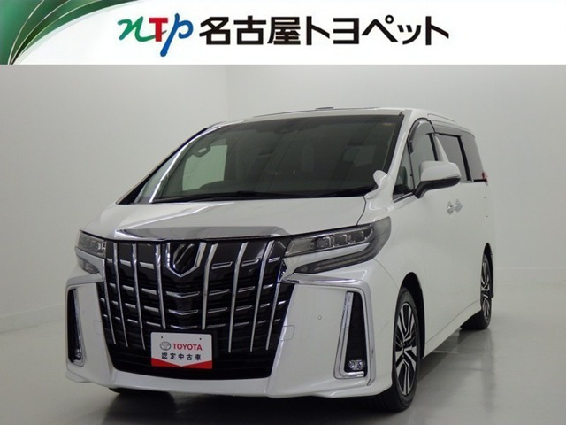 アルファード2.5 S Cパッケージ