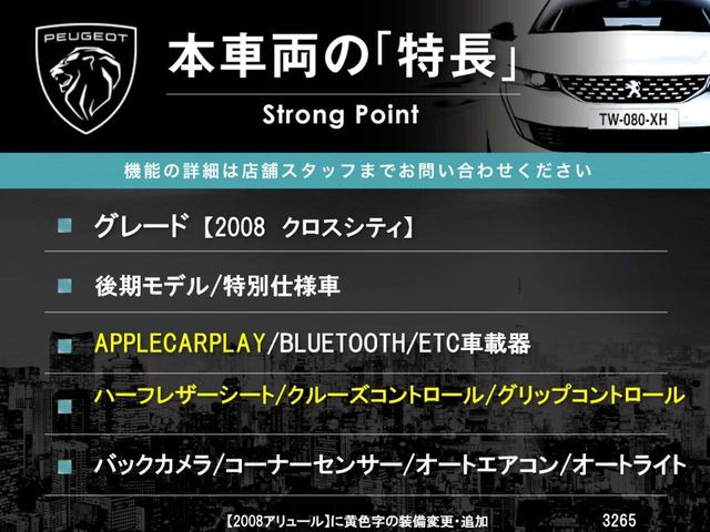 �{�ԗ��̎�ȓ������܂Ƃ߂܂����B��L�̑��ɂ����`��������Ȃ����͂��������܂��B���񂨋C�y�ɂ��₢���킹�������B