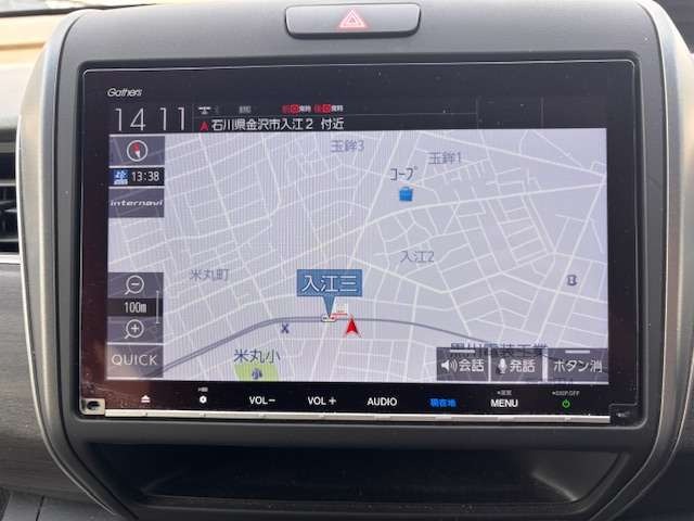 フリード1.5 G ホンダセンシング