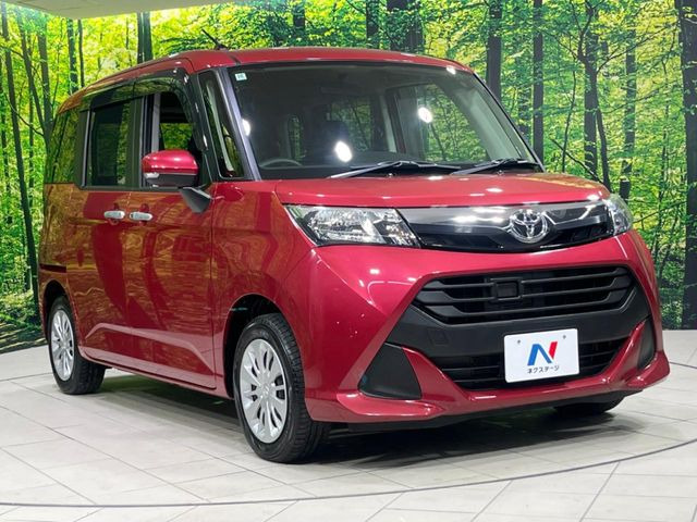 �������x�̃K���X�疌�ŝ����͂������A�㎿�ȃc���E����������B���O����_���J�����؂Ȉ��Ԃ�ی삵�A�F�����E�򉻂�h�~�B�u�e�X�v���b�V���R�[�g�v�A�u�e�v���~�b�T�R�[�g�v���炨�I�т��������܂��B