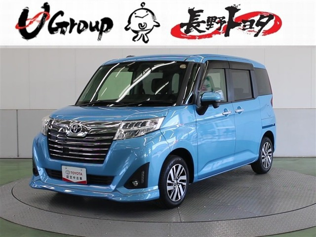 ルーミー1.0 カスタム G S