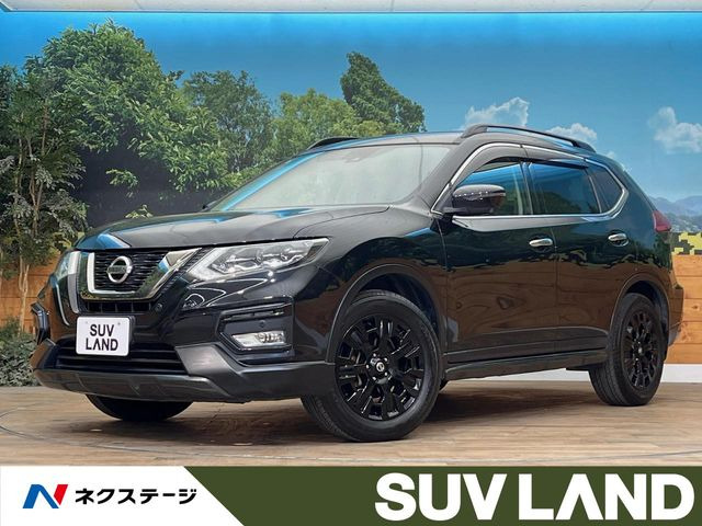 エクストレイル2.0 20X エクストリーマーX 4WD