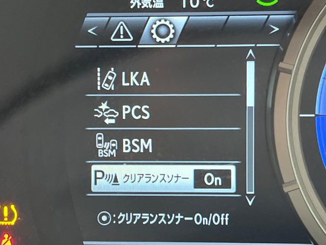 �y�g���^�Z�[�t�e�B�Z���X�z���s���ɑO���̎ԗ�����F�����A�Փ˂������Ȏ��͌x��ƃu���[�L�ŏՓˉ���Ɣ�Q�y�����A�V�X�g�B�����S�Ƀh���C�u�����y���݂��������܂��B