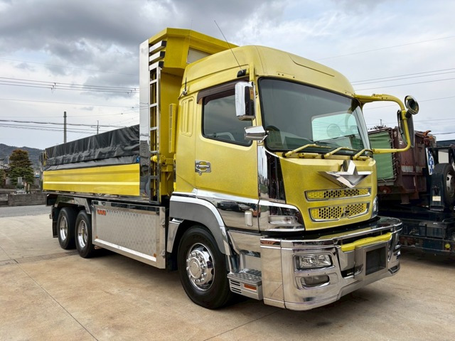 スーパーグレートダンプ