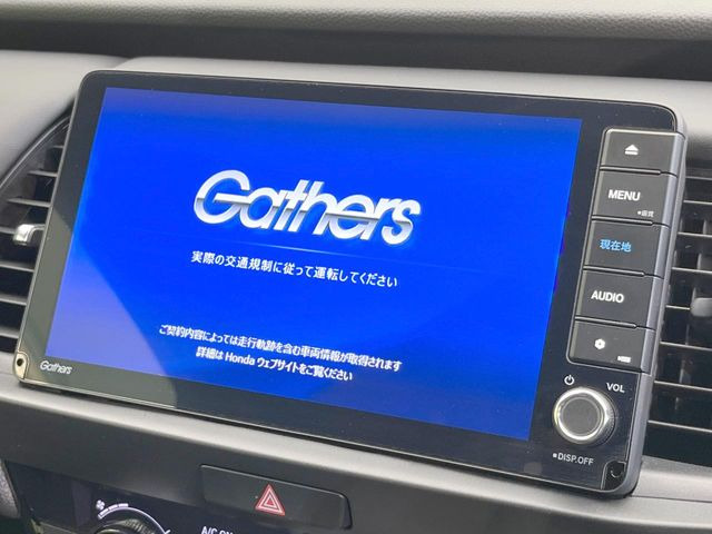 フィット1.5 e:HEV ホーム