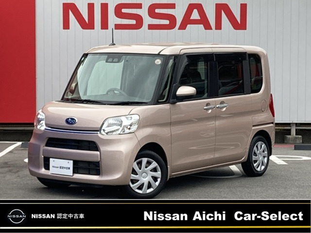 シフォンG スマートアシスト