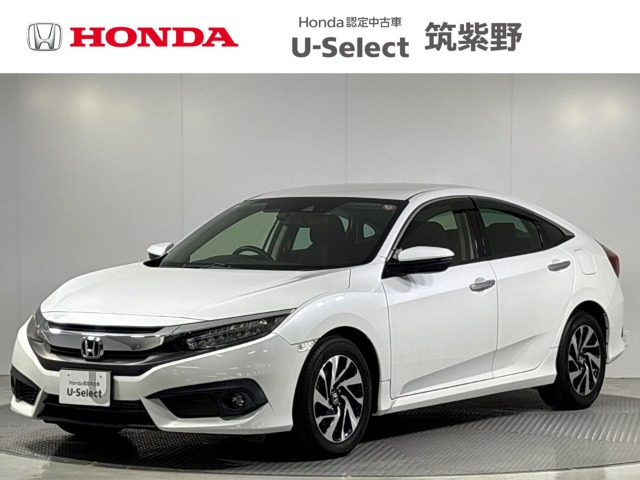 シビックセダン