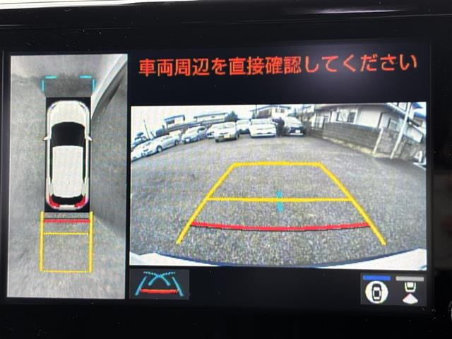 ヤリスクロス1.5 ハイブリッド Z