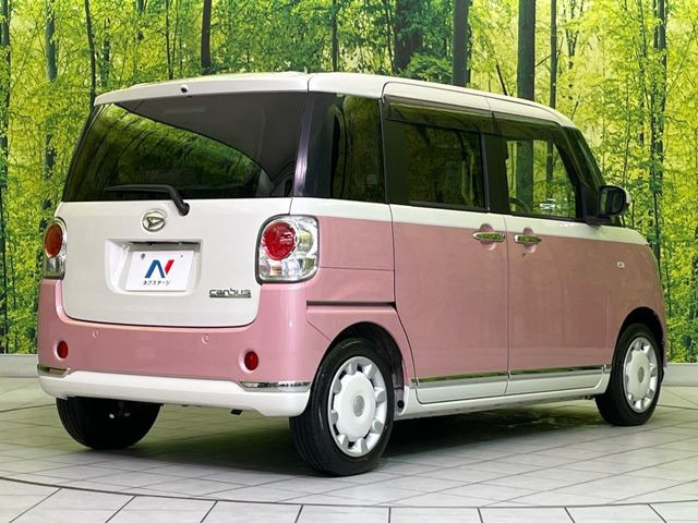 ���S���̃l�N�X�e�[�W���炨���񂹂��\��!�����̓X�܂ɓW�����Ă���N���}���C�ɂȂ�ꍇ���A�Ŋ��̓X�܂ł��������������Ƃ��\�ł�!���񎄂����ɗv�]������������������!���ʓr��p