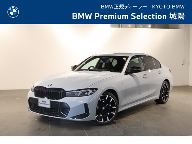 3シリーズセダン318i Mスポーツ