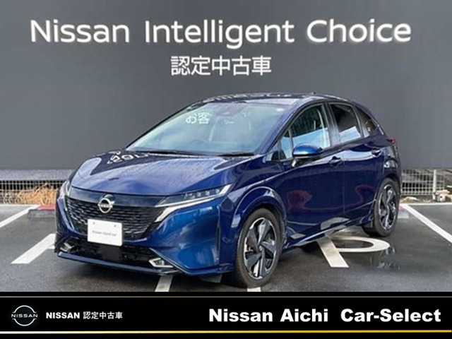 ノートオーラ1.2 G レザーエディション