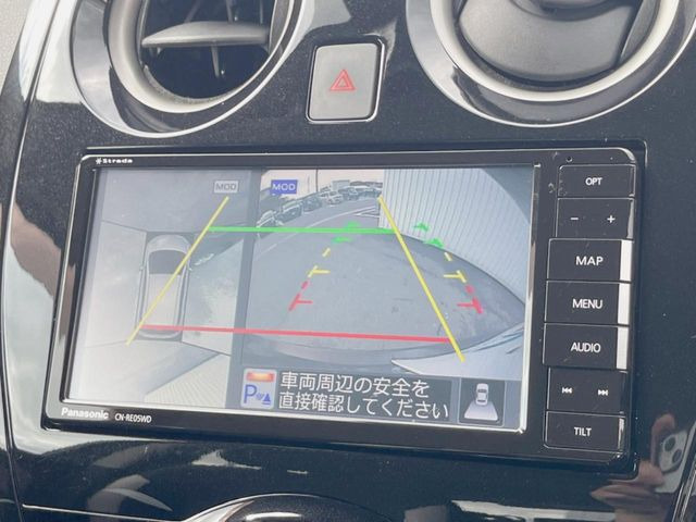 �y�A���E���h�r���[���j�^�[�z��p�̃J�����ɂ��A�ォ�猩���낵���悤�Ȏ��_��360�x�N���}�̎��͂��m�F���邱�Ƃ��ł��܂������p�������m�F���₷���A�����ꏊ�ł̐؂�Ԃ��⒓�Ԃ��X���[�Y�ɍs���܂��B