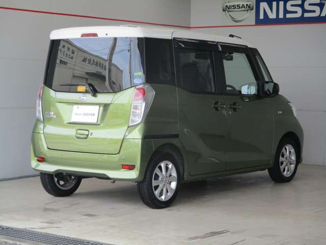 デイズルークスX Vセレクション